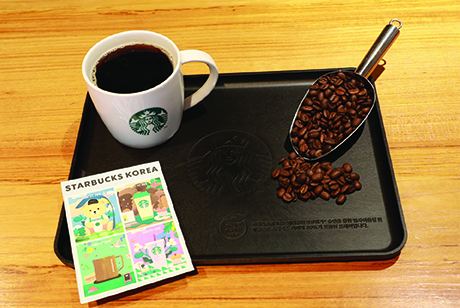 Coffee Upcyling Tray